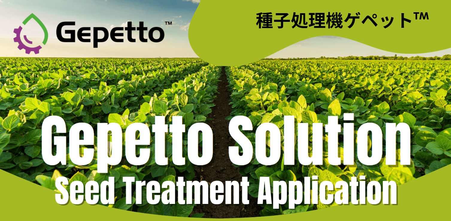 スクリーンショット 2025-10-23 140841